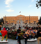 29 Ekim Atina Turu