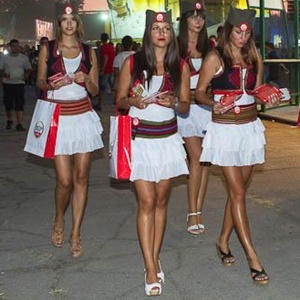 Belgrade Fest Početna
