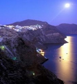 Santorini Balay Otelleri