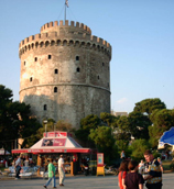 29 Ekim Selanik Turlar
