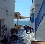 Yunan Adalar� Seyahati