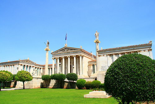 Atina Ulusal ve Kapodistrian niversitesi