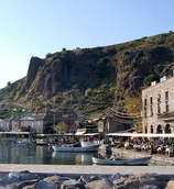 Yurtii Otelleri 