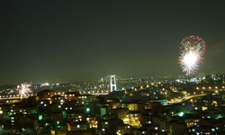 Ylbaşı Yurtiçi Turları