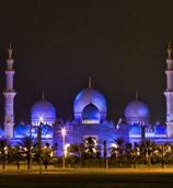 Birleik Arap Emirlikleri Turu