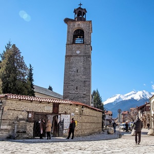 Ekonomik Bansko Turlar