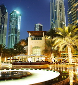 Dubai Turistik Turlar