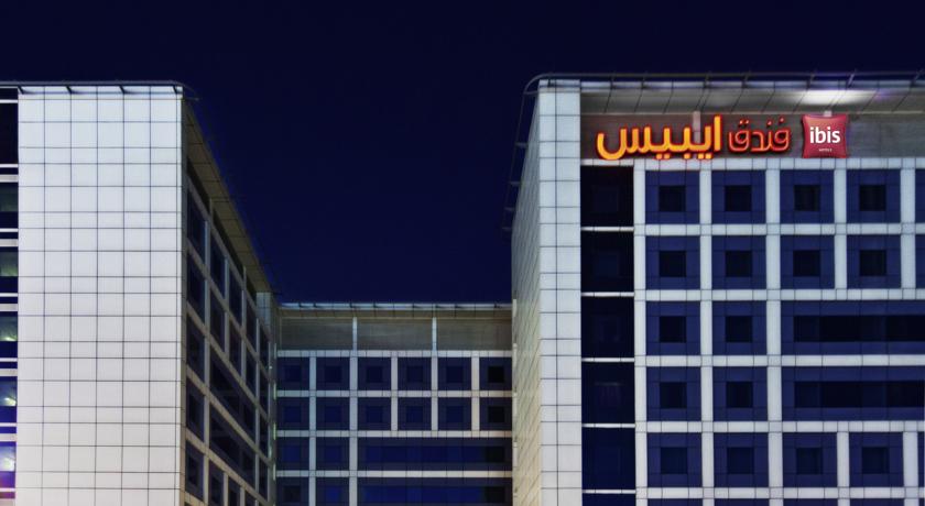 Dubai Otelleri Ibis Al Barsha