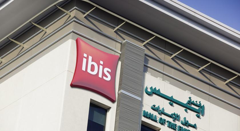 Dubai Otelleri Ibis Mall Of Emirates