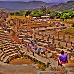 Ephesus Vacation