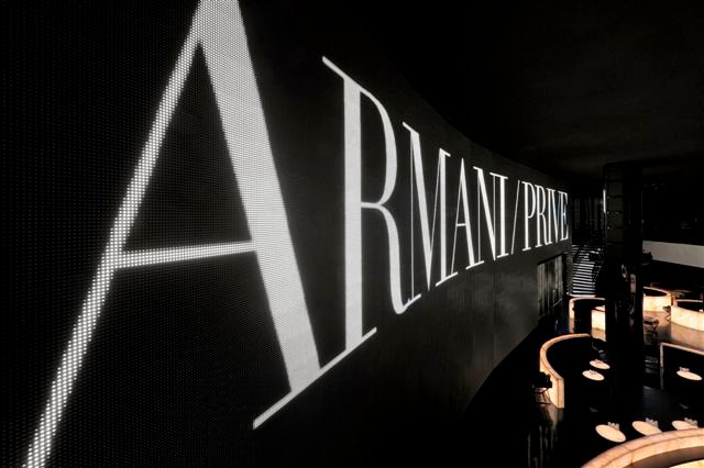 Armani Hotel Milano