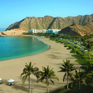 Muscat Oteli