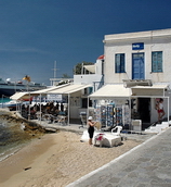 Mykonos Adas Otel Fiyatlar