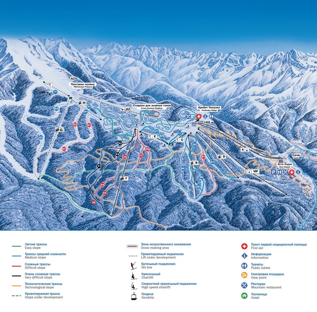 Soçi Bukovel Kayak Pisti Haritası