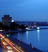 29 Ekim Selanik Tur Frsatlar