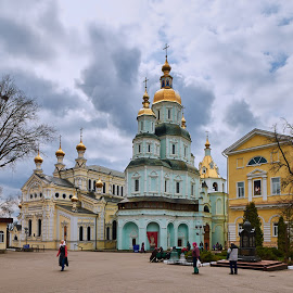 Kharkiv 29 Ekim Gezilecek Yerleri