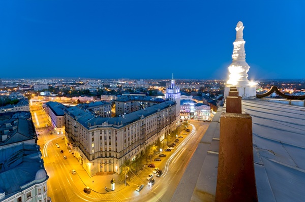 Kharkiv Kurban Bayramı Turu