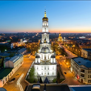 Kharkiv Kurban Bayram Turlar
