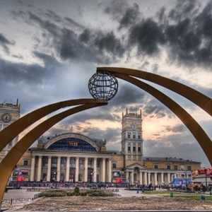 Kharkiv Kurban Bayram Turu