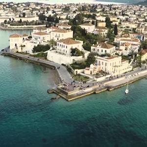 Spetses Adas Balay