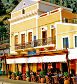 Symi Adas Otel Fiyatlar