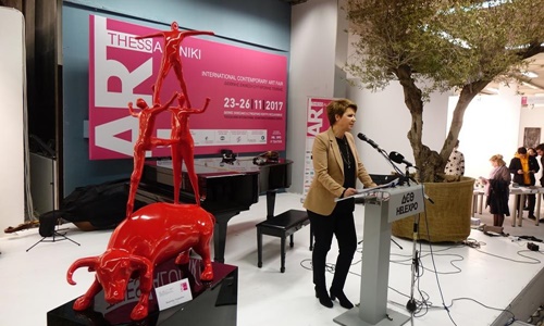 Art Thessaloniki Yunanistan Fuarları