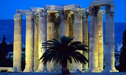Atina Turları