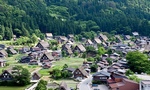 Japonya Turlar Shirakawago