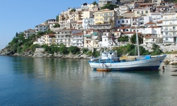 Kavala Turlar